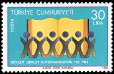 Turkey 1982 Beyazit State Library unmounted mint.