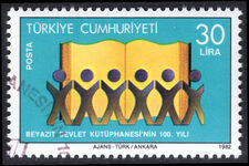 Turkey 1982 Beyazit State Library fine used.