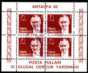 Turkey 1982 Antalya perf souvenir sheet fine used.