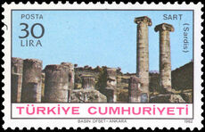 Turkey 1982 Ancient Cities unmounted mint.