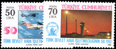 Turkey 1983 Turkish State Airline unmounted mint.