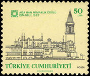 Turkey 1983 Aga Khan award for Architecture unmounted mint.