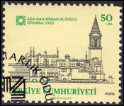 Turkey 1983 Aga Khan award for Architecture fine used.