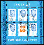 Turkey 1983 Izmir 83 souvenir sheet fine used.