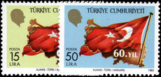 Turkey 1983 Anniversary of Republic unmounted mint.