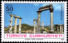 Turkey 1983 Ancient Cities unmounted mint.