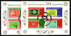 Turkey 2005 Euro Stamp Anniversary souvenir sheet set souvenir sheet unmounted mint.