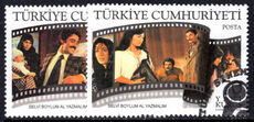 Turkey 2006 Turkish Cinema fine used.