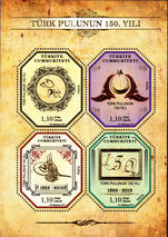 Turkey 2013 150th Anniversary of Turkish Stamps sheetlet unmounted mint.