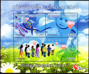 Turkey 2013 World Down Syndrome Day souvenir sheet unmounted mint.