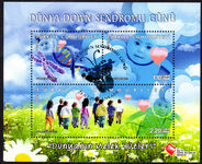 Turkey 2013 World Down Syndrome Day souvenir sheet fine used.