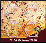 Turkey 2013 500th Anniversary of Piri Reis World Map souvenir sheet unmounted mint.