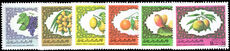 Libya 1981 Fruit unmounted mint.