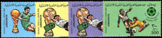 Libya 1982 World Cup Football Championship unmounted mint.