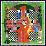 Libya 1982 World Chess Championship unmounted mint.