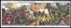 Libya 1983 Battle of Ghaser unmounted mint.