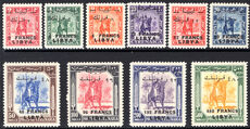 Libya 1951 Fezzan set unmounted mint.