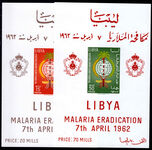 Libya 1962 Malaria souvenir sheet unmounted mint.