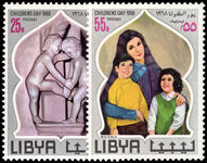 Libya 1968 Children's Day unmounted mint.