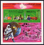 Libya 1979 Evacuation of Foreign Forces souvenir sheet unmounted mint.