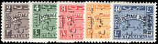 Libya 1951 Tripolitania Postage Due set lightly mounted mint.