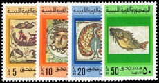 Libya 1976 Ancient Mosaics Postage Dues unmounted mint.