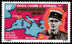 New Caledonia 1971 French Pacific Battalion unmounted mint.