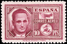 Spain 1945 Garcia Morato unmounted mint.