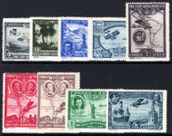 Spain 1930 Spanish-American Exhibition air set unmounted mint.