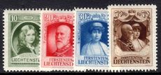 Liechtenstein 1929 Accession superb mint lightly hinged