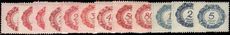 Liechtenstein 1920 Postage Due set mint lightly hinged