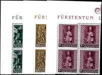 Liechtenstein 1959 Christmas Fine unmounted mint.