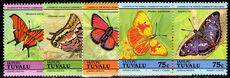 Vaitupu 1982 Butterflies unmounted mint.