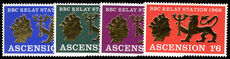 Ascension 1966 Opening of BBC Relay Station  unmounted mint.