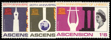 Ascension 1967 20th Anniversary of UNESCO unmounted mint.