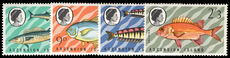 Ascension 1970 Fish (3rd series) unmounted mint.