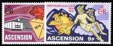 Ascension 1974 UPU unmounted mint.