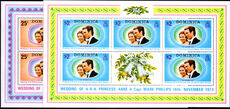 Dominica 1973 Royal Wedding sheetlets unmounted mint.