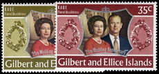 Gilbert & Ellice Islands 1972 Royal Silver Wedding unmounted mint.