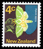 New Zealand 1973-76 4c bright green missing unmounted mint.