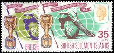 British Solomon Islands 1966 World Cup Football Championship unmounted mint.