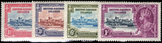 British Solomon Islands 1935 Silver Jubilee unused (faults) lightly mounted mint.