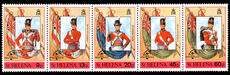 St Helena 1989 Military Uniforms of 1815 unmounted mint.