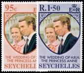 Seychelles 1973 Royal Wedding unmounted mint.