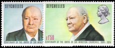 Seychelles 1974 Churchill unmounted mint.
