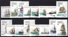 Australian Antarctic Territory 1979-81 Ships unmounted mint.