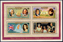 Aitutaki 1977 Silver Jubilee souvenir sheet unmounted mint.