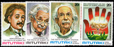 Aitutaki 1980 25th Death Anniversary of Albert Einstein unmounted mint.