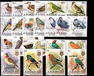 Aitutaki 1981 Birds (1st series) unmounted mint.