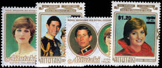 Aitutaki 1983 Royal Wedding provisionals unmounted mint.
